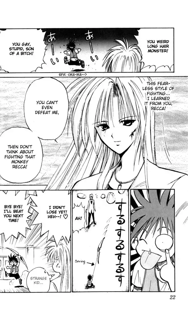 Flame of Recca Chapter 30 20